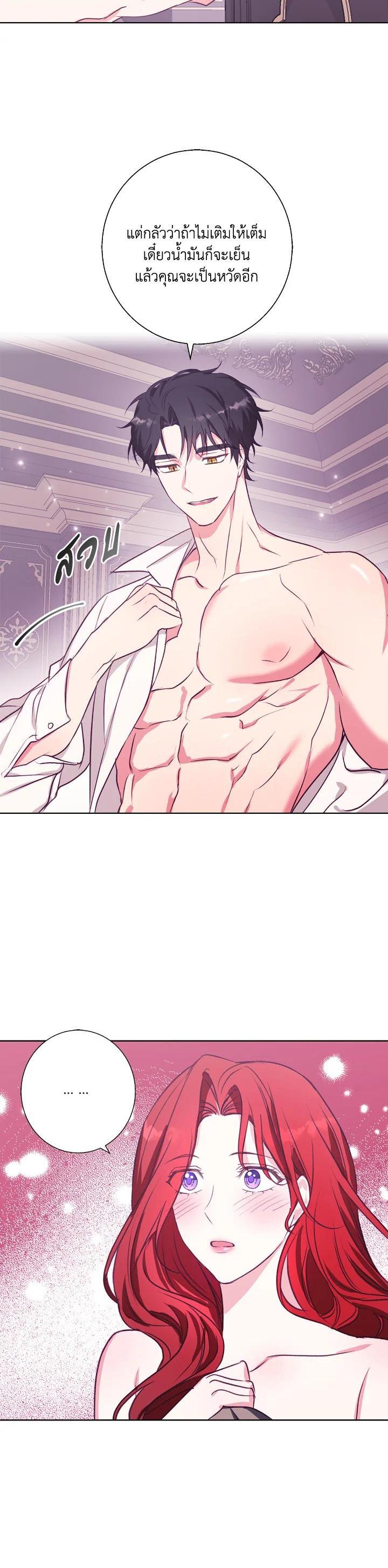 Manga-lc-com อ่านมังงะ อ่านการ์ตูน ออนไลน์ ฟรี Winter Wolf ตอนที่ 1 2 3 4 5 6 7 8 9 10 11 12 13 14 ฟรี ไม่มีโฆษณา Manga-lc - อ่าน มังงะ อ่าน การ์ตูน ออนไลน์ อ่านมังงะ ฟรี