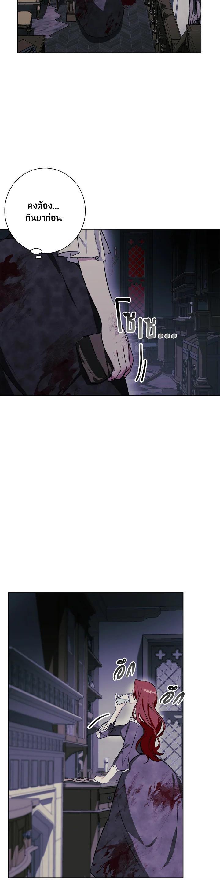 Manga-lc-com อ่านมังงะ อ่านการ์ตูน ออนไลน์ ฟรี Winter Wolf ตอนที่ 1 2 3 4 5 6 7 8 9 10 11 12 13 14 ฟรี ไม่มีโฆษณา Manga-lc - อ่าน มังงะ อ่าน การ์ตูน ออนไลน์ อ่านมังงะ ฟรี