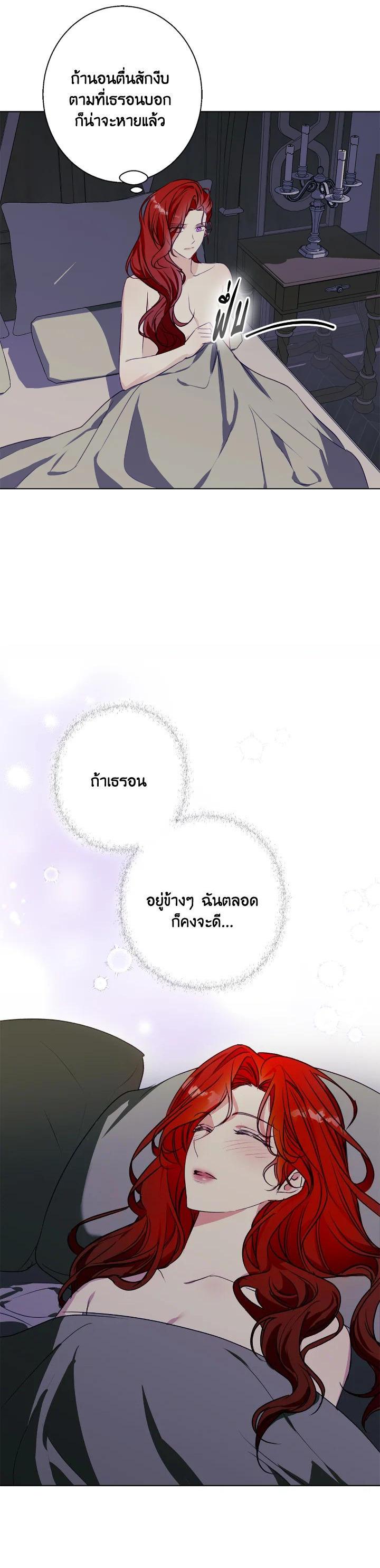 Manga-lc-com อ่านมังงะ อ่านการ์ตูน ออนไลน์ ฟรี Winter Wolf ตอนที่ 1 2 3 4 5 6 7 8 9 10 11 12 13 14 ฟรี ไม่มีโฆษณา Manga-lc - อ่าน มังงะ อ่าน การ์ตูน ออนไลน์ อ่านมังงะ ฟรี