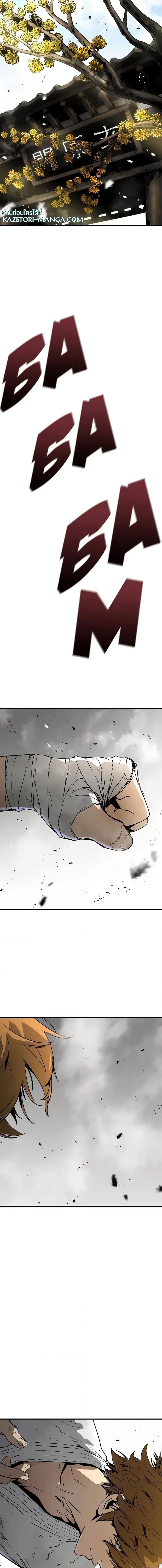 Manga-lc-com อ่านมังงะ อ่านการ์ตูน ออนไลน์ ฟรี The Breaker 3 Eternal Force ตอนที่ 1 2 3 4 5 6 7 8 9 10 11 12 13 14 ฟรี ไม่มีโฆษณา Manga-lc - อ่าน มังงะ อ่าน การ์ตูน ออนไลน์ อ่านมังงะ ฟรี