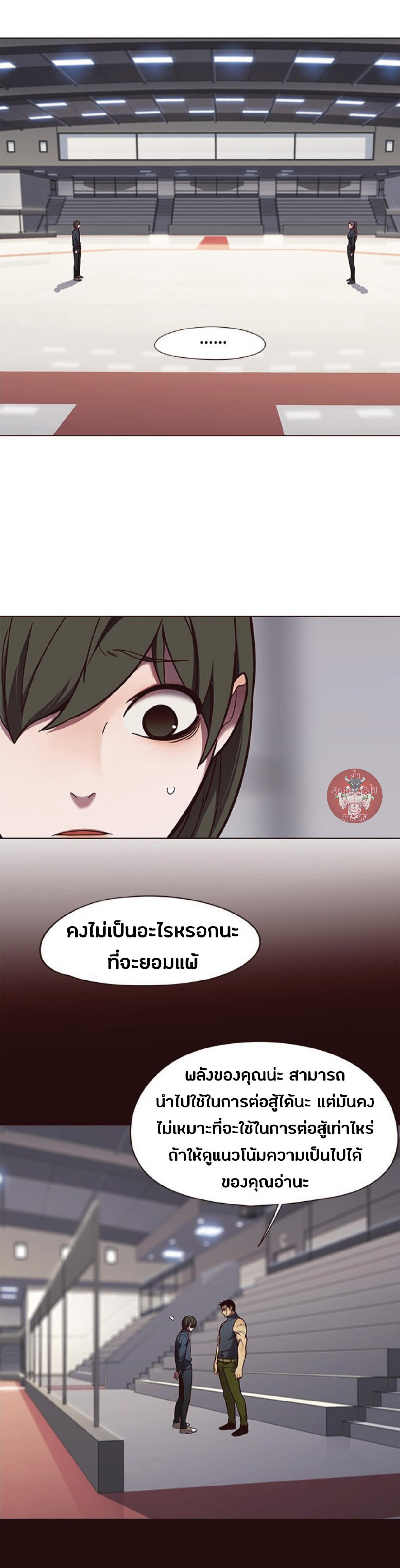 Manga-lc-com อ่านมังงะ อ่านการ์ตูน ออนไลน์ ฟรี Eleceed ตอนที่ 1 2 3 4 5 6 7 8 9 10 11 12 13 14 ฟรี ไม่มีโฆษณา Manga-lc - อ่าน มังงะ อ่าน การ์ตูน ออนไลน์ อ่านมังงะ ฟรี