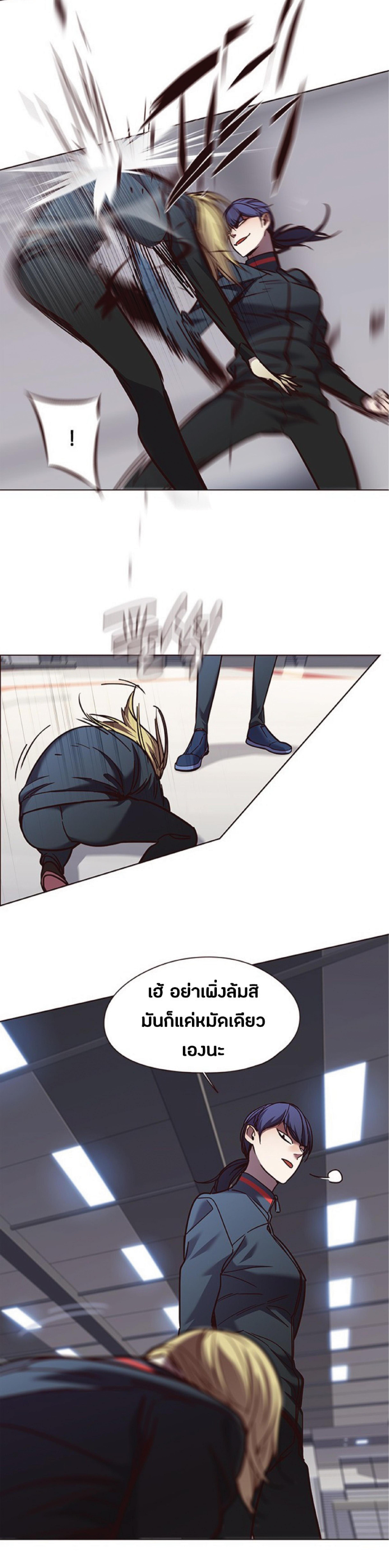 Manga-lc-com อ่านมังงะ อ่านการ์ตูน ออนไลน์ ฟรี Eleceed ตอนที่ 1 2 3 4 5 6 7 8 9 10 11 12 13 14 ฟรี ไม่มีโฆษณา Manga-lc - อ่าน มังงะ อ่าน การ์ตูน ออนไลน์ อ่านมังงะ ฟรี