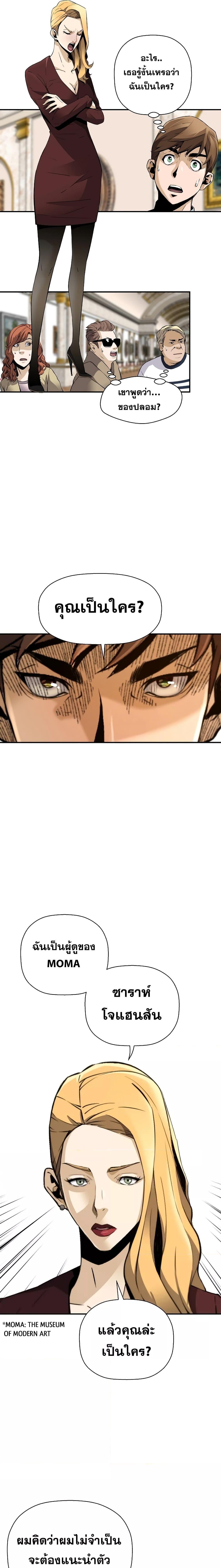 Manga-lc-com อ่านมังงะ อ่านการ์ตูน ออนไลน์ ฟรี Return of The Legend ตอนที่ 1 2 3 4 5 6 7 8 9 10 11 12 13 14 ฟรี ไม่มีโฆษณา Manga-lc - อ่าน มังงะ อ่าน การ์ตูน ออนไลน์ อ่านมังงะ ฟรี