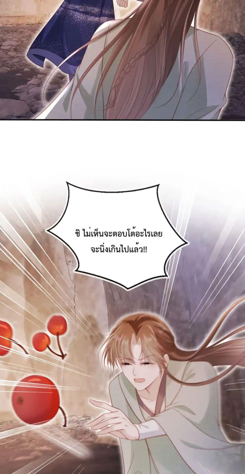 Manga-lc-com อ่านมังงะ อ่านการ์ตูน ออนไลน์ ฟรี TheVillainPam ตอนที่ 1 2 3 4 5 6 7 8 9 10 11 12 13 14 ฟรี ไม่มีโฆษณา Manga-lc - อ่าน มังงะ อ่าน การ์ตูน ออนไลน์ อ่านมังงะ ฟรี
