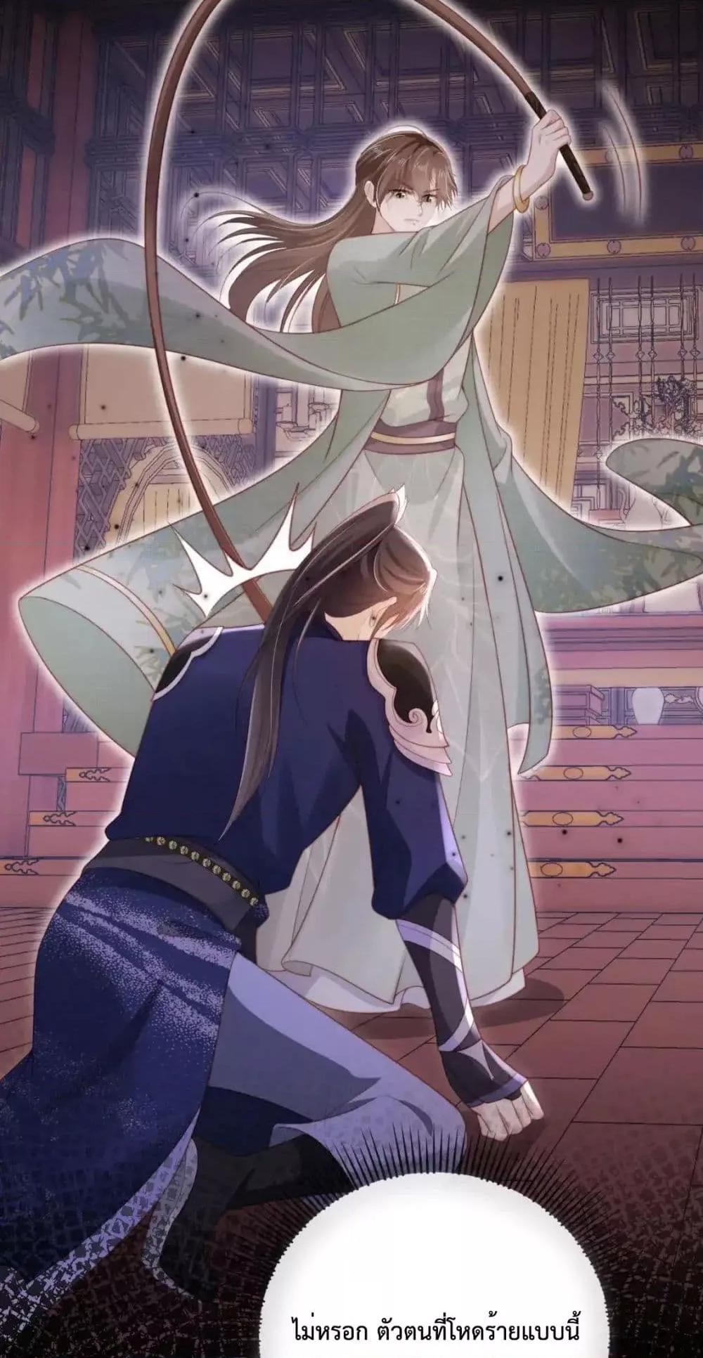 Manga-lc-com อ่านมังงะ อ่านการ์ตูน ออนไลน์ ฟรี TheVillainPam ตอนที่ 1 2 3 4 5 6 7 8 9 10 11 12 13 14 ฟรี ไม่มีโฆษณา Manga-lc - อ่าน มังงะ อ่าน การ์ตูน ออนไลน์ อ่านมังงะ ฟรี