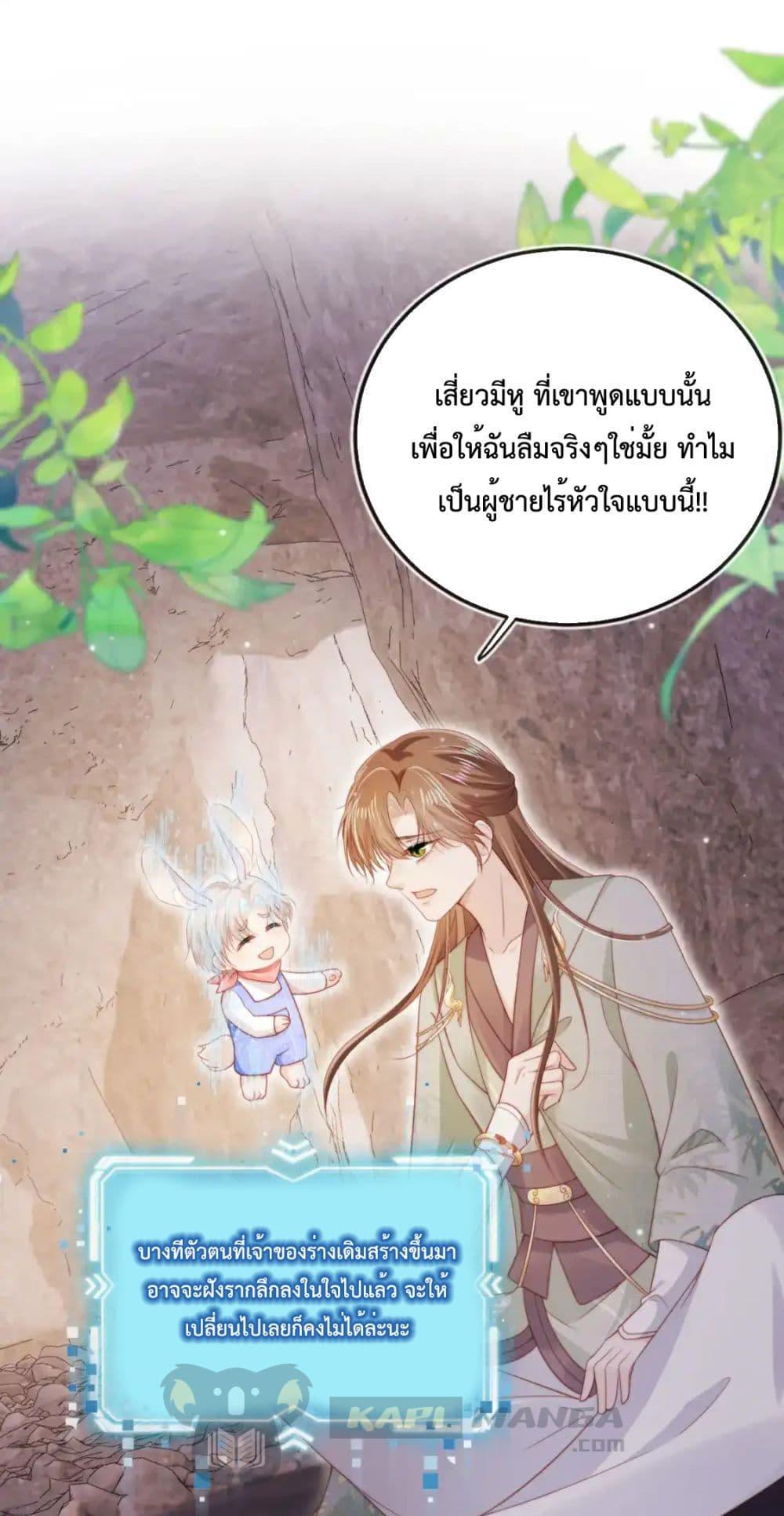 Manga-lc-com อ่านมังงะ อ่านการ์ตูน ออนไลน์ ฟรี TheVillainPam ตอนที่ 1 2 3 4 5 6 7 8 9 10 11 12 13 14 ฟรี ไม่มีโฆษณา Manga-lc - อ่าน มังงะ อ่าน การ์ตูน ออนไลน์ อ่านมังงะ ฟรี