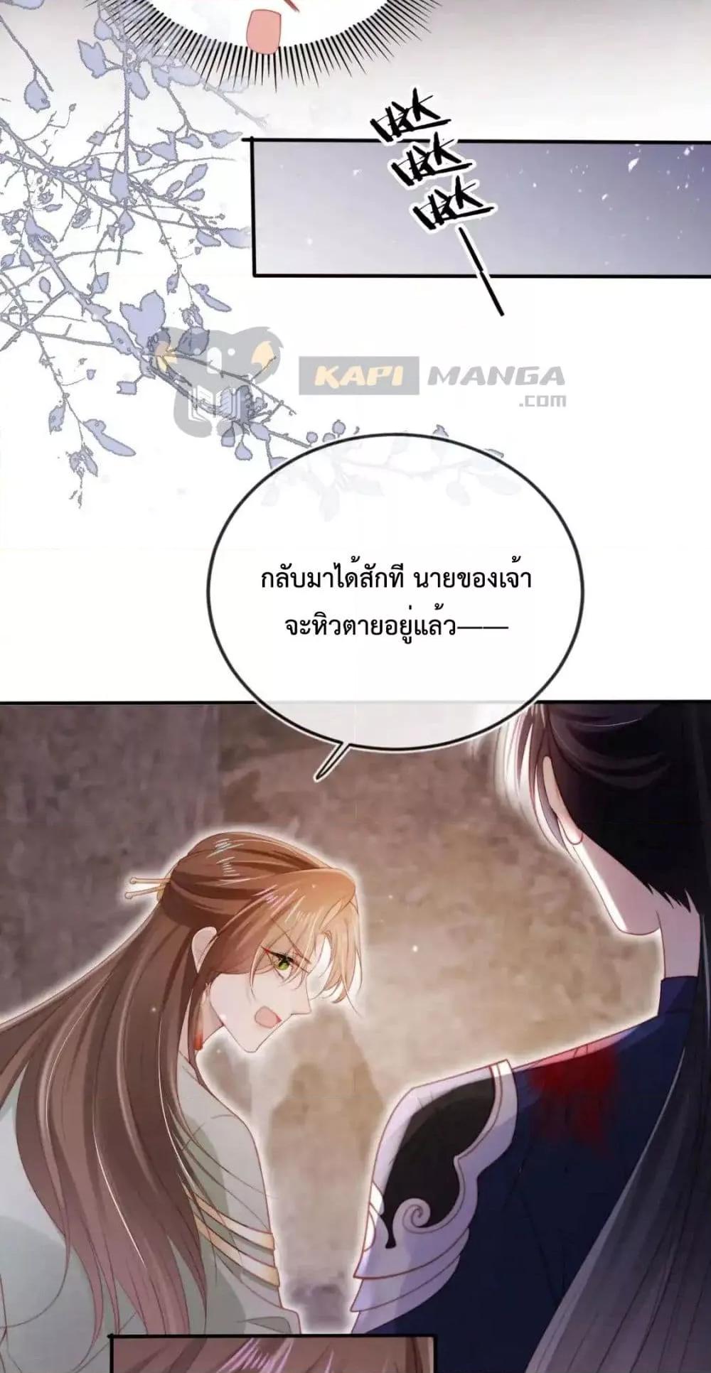 Manga-lc-com อ่านมังงะ อ่านการ์ตูน ออนไลน์ ฟรี TheVillainPam ตอนที่ 1 2 3 4 5 6 7 8 9 10 11 12 13 14 ฟรี ไม่มีโฆษณา Manga-lc - อ่าน มังงะ อ่าน การ์ตูน ออนไลน์ อ่านมังงะ ฟรี