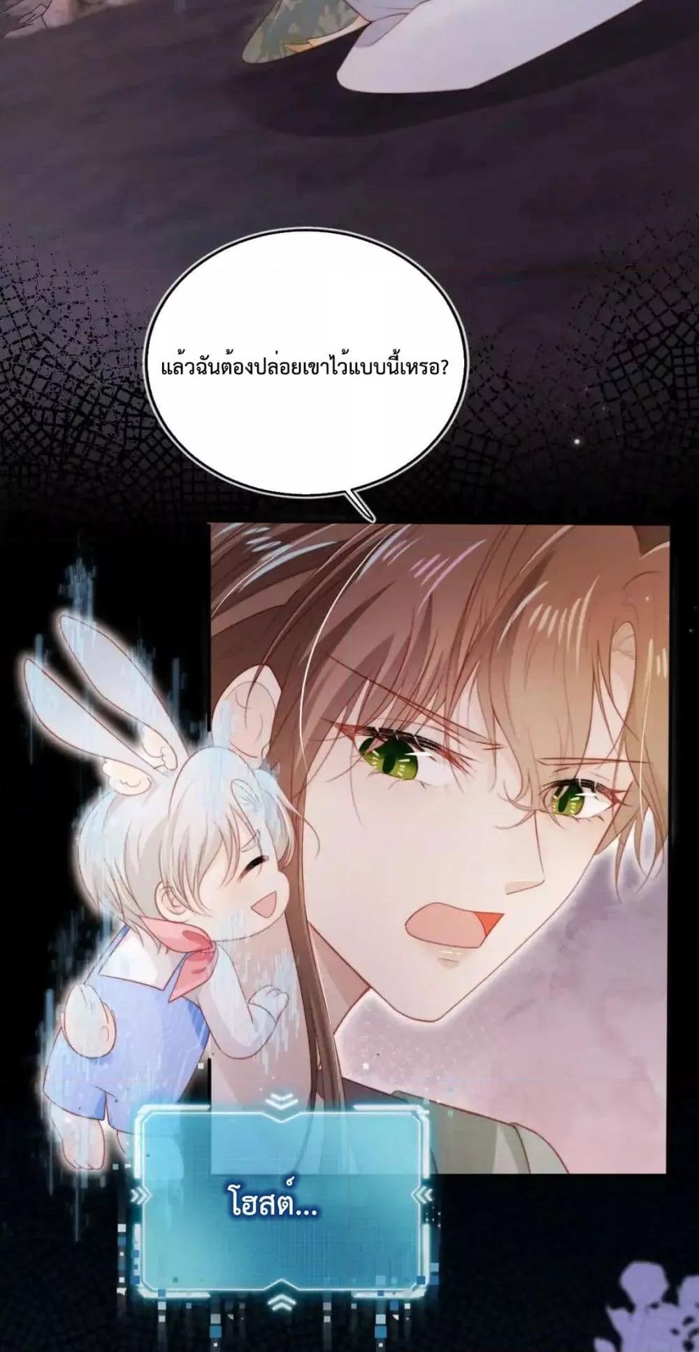 Manga-lc-com อ่านมังงะ อ่านการ์ตูน ออนไลน์ ฟรี TheVillainPam ตอนที่ 1 2 3 4 5 6 7 8 9 10 11 12 13 14 ฟรี ไม่มีโฆษณา Manga-lc - อ่าน มังงะ อ่าน การ์ตูน ออนไลน์ อ่านมังงะ ฟรี