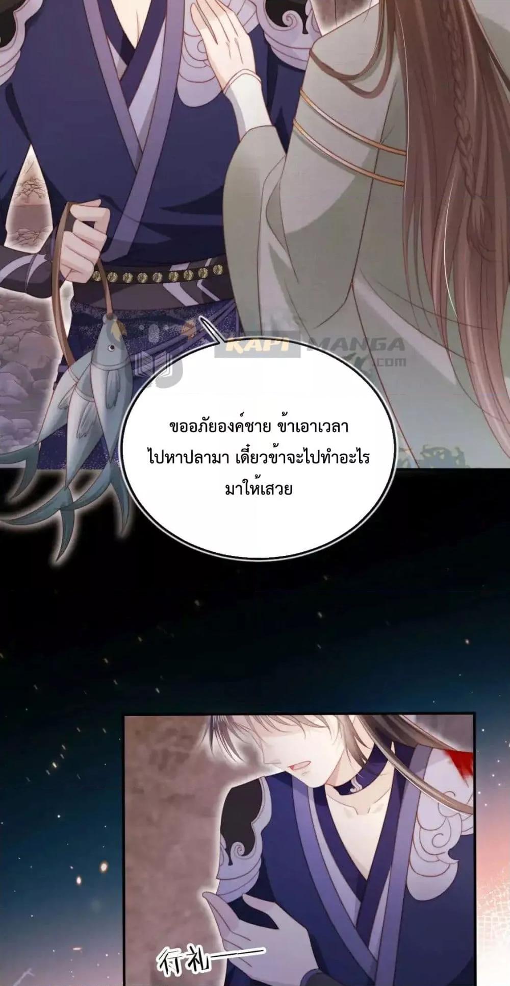 Manga-lc-com อ่านมังงะ อ่านการ์ตูน ออนไลน์ ฟรี TheVillainPam ตอนที่ 1 2 3 4 5 6 7 8 9 10 11 12 13 14 ฟรี ไม่มีโฆษณา Manga-lc - อ่าน มังงะ อ่าน การ์ตูน ออนไลน์ อ่านมังงะ ฟรี