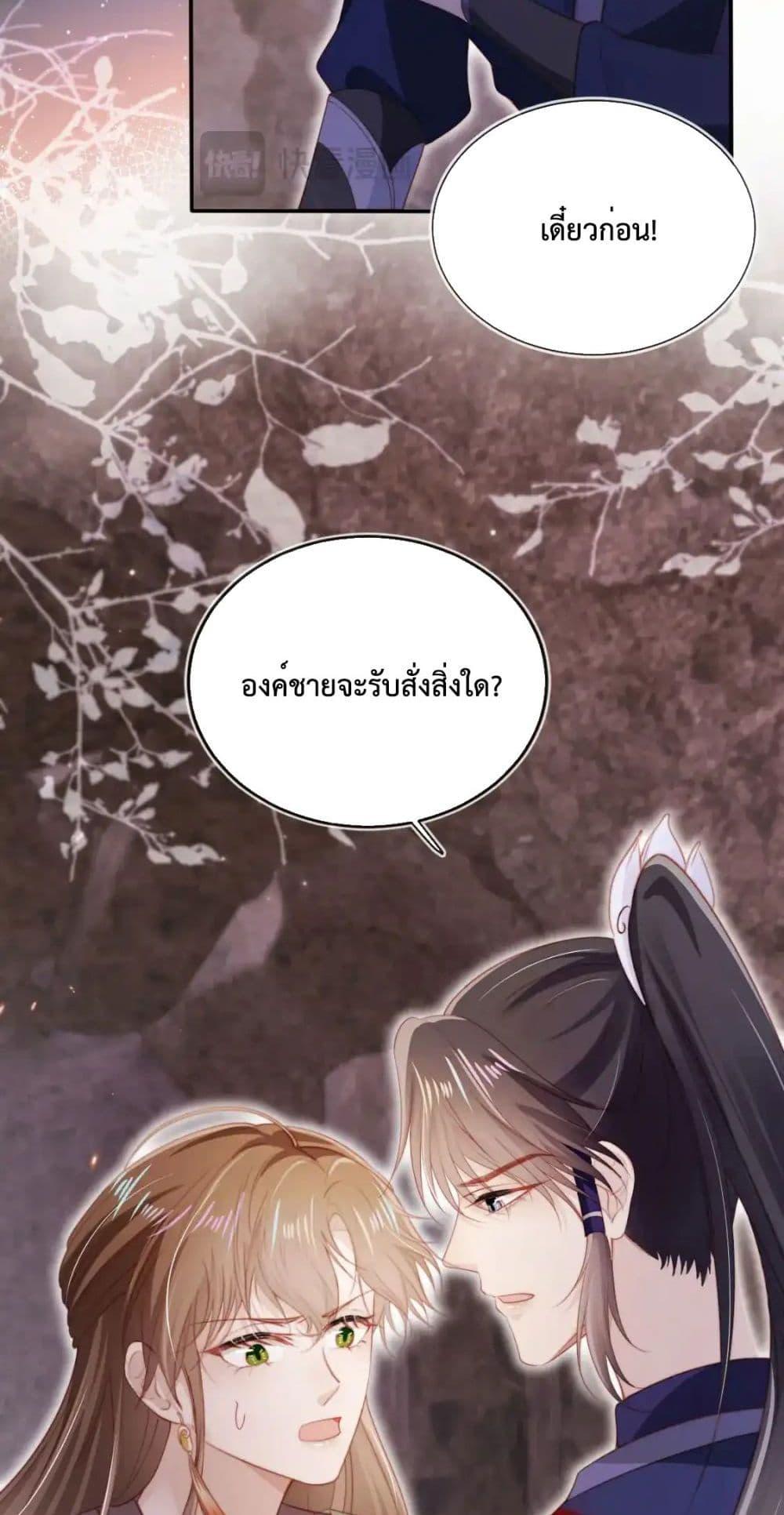 Manga-lc-com อ่านมังงะ อ่านการ์ตูน ออนไลน์ ฟรี TheVillainPam ตอนที่ 1 2 3 4 5 6 7 8 9 10 11 12 13 14 ฟรี ไม่มีโฆษณา Manga-lc - อ่าน มังงะ อ่าน การ์ตูน ออนไลน์ อ่านมังงะ ฟรี