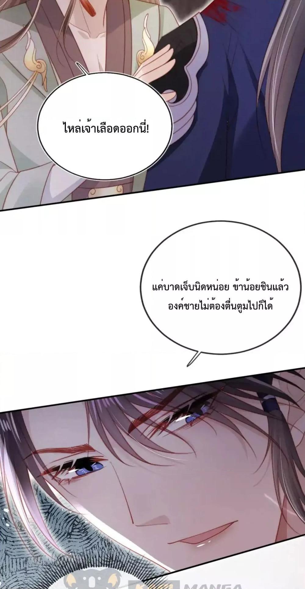 Manga-lc-com อ่านมังงะ อ่านการ์ตูน ออนไลน์ ฟรี TheVillainPam ตอนที่ 1 2 3 4 5 6 7 8 9 10 11 12 13 14 ฟรี ไม่มีโฆษณา Manga-lc - อ่าน มังงะ อ่าน การ์ตูน ออนไลน์ อ่านมังงะ ฟรี