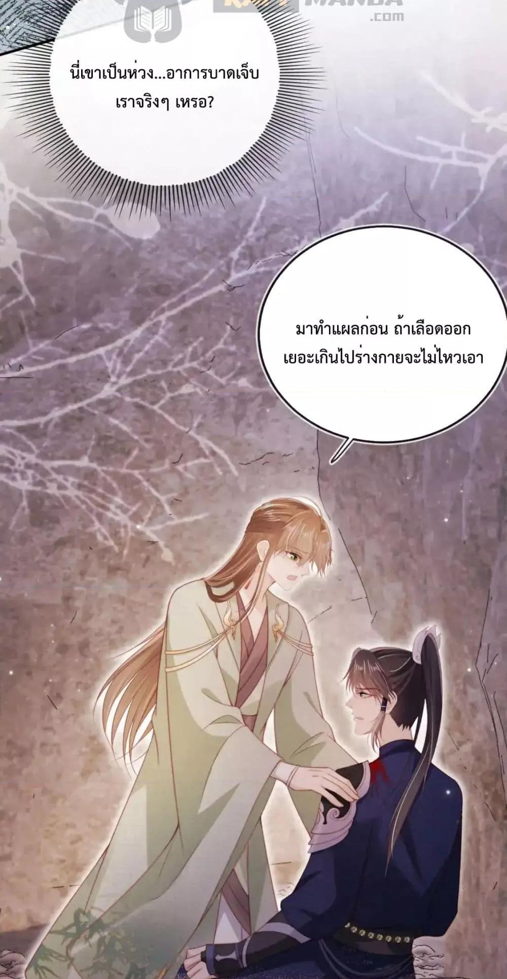 Manga-lc-com อ่านมังงะ อ่านการ์ตูน ออนไลน์ ฟรี TheVillainPam ตอนที่ 1 2 3 4 5 6 7 8 9 10 11 12 13 14 ฟรี ไม่มีโฆษณา Manga-lc - อ่าน มังงะ อ่าน การ์ตูน ออนไลน์ อ่านมังงะ ฟรี