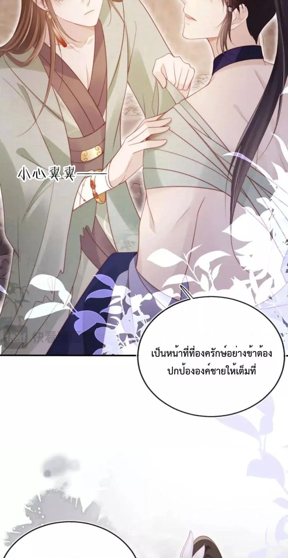 Manga-lc-com อ่านมังงะ อ่านการ์ตูน ออนไลน์ ฟรี TheVillainPam ตอนที่ 1 2 3 4 5 6 7 8 9 10 11 12 13 14 ฟรี ไม่มีโฆษณา Manga-lc - อ่าน มังงะ อ่าน การ์ตูน ออนไลน์ อ่านมังงะ ฟรี