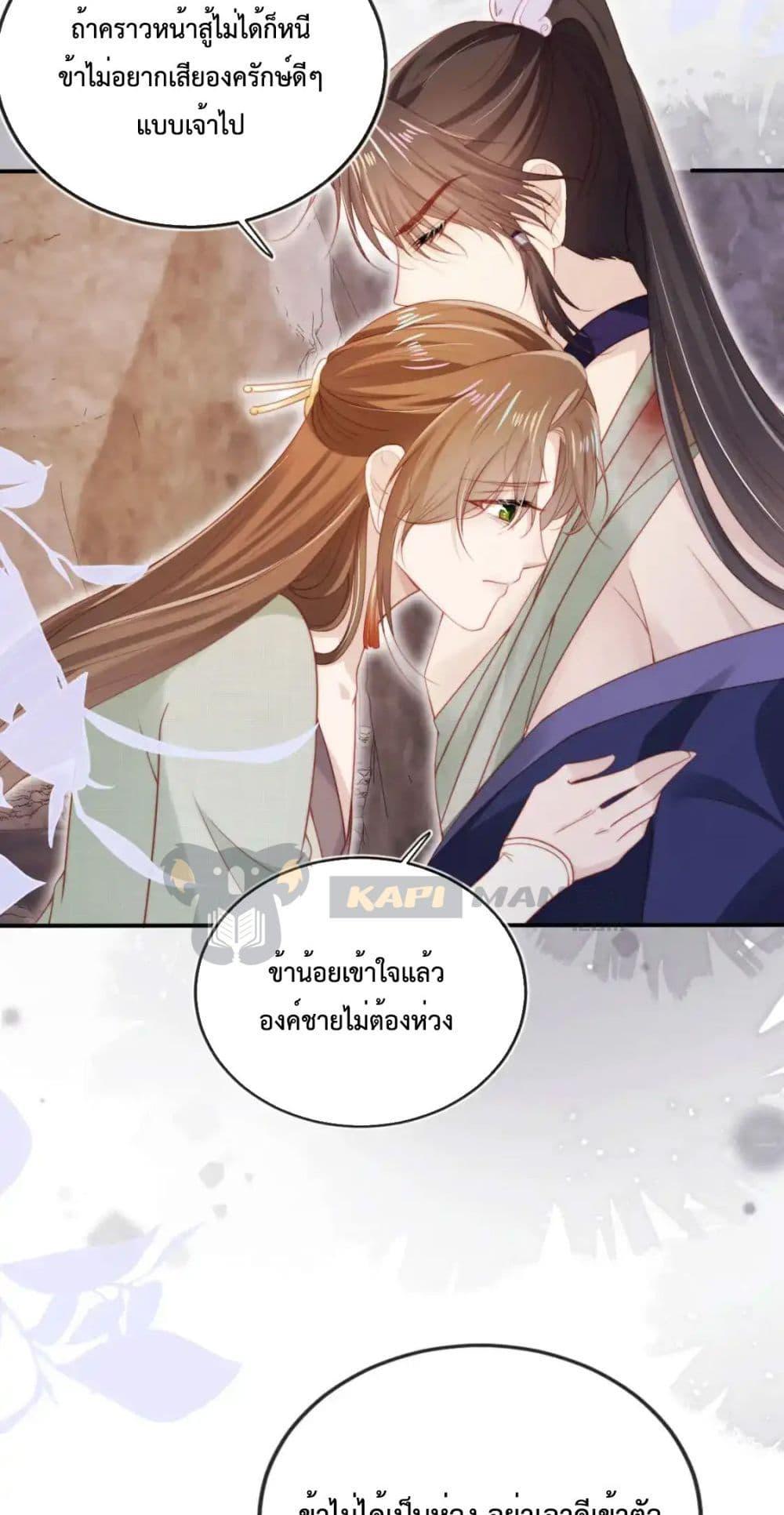 Manga-lc-com อ่านมังงะ อ่านการ์ตูน ออนไลน์ ฟรี TheVillainPam ตอนที่ 1 2 3 4 5 6 7 8 9 10 11 12 13 14 ฟรี ไม่มีโฆษณา Manga-lc - อ่าน มังงะ อ่าน การ์ตูน ออนไลน์ อ่านมังงะ ฟรี