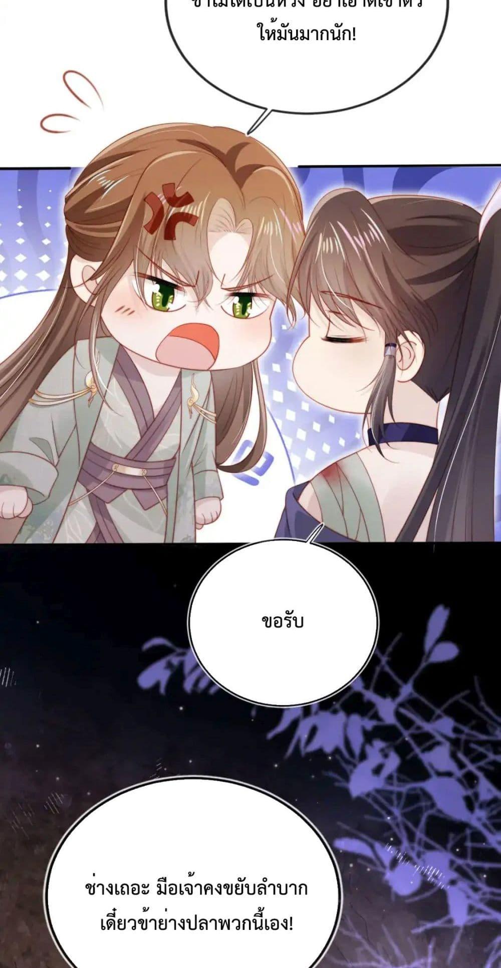 Manga-lc-com อ่านมังงะ อ่านการ์ตูน ออนไลน์ ฟรี TheVillainPam ตอนที่ 1 2 3 4 5 6 7 8 9 10 11 12 13 14 ฟรี ไม่มีโฆษณา Manga-lc - อ่าน มังงะ อ่าน การ์ตูน ออนไลน์ อ่านมังงะ ฟรี