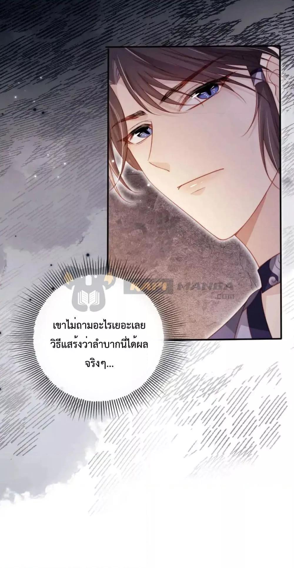 Manga-lc-com อ่านมังงะ อ่านการ์ตูน ออนไลน์ ฟรี TheVillainPam ตอนที่ 1 2 3 4 5 6 7 8 9 10 11 12 13 14 ฟรี ไม่มีโฆษณา Manga-lc - อ่าน มังงะ อ่าน การ์ตูน ออนไลน์ อ่านมังงะ ฟรี