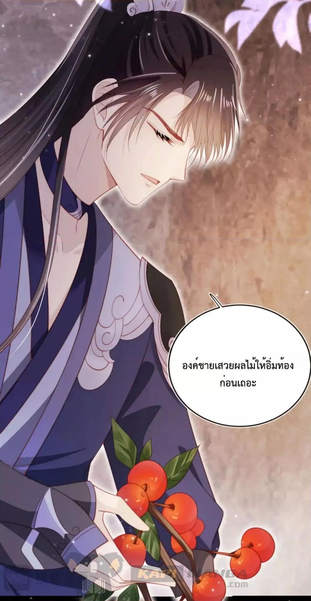 Manga-lc-com อ่านมังงะ อ่านการ์ตูน ออนไลน์ ฟรี TheVillainPam ตอนที่ 1 2 3 4 5 6 7 8 9 10 11 12 13 14 ฟรี ไม่มีโฆษณา Manga-lc - อ่าน มังงะ อ่าน การ์ตูน ออนไลน์ อ่านมังงะ ฟรี