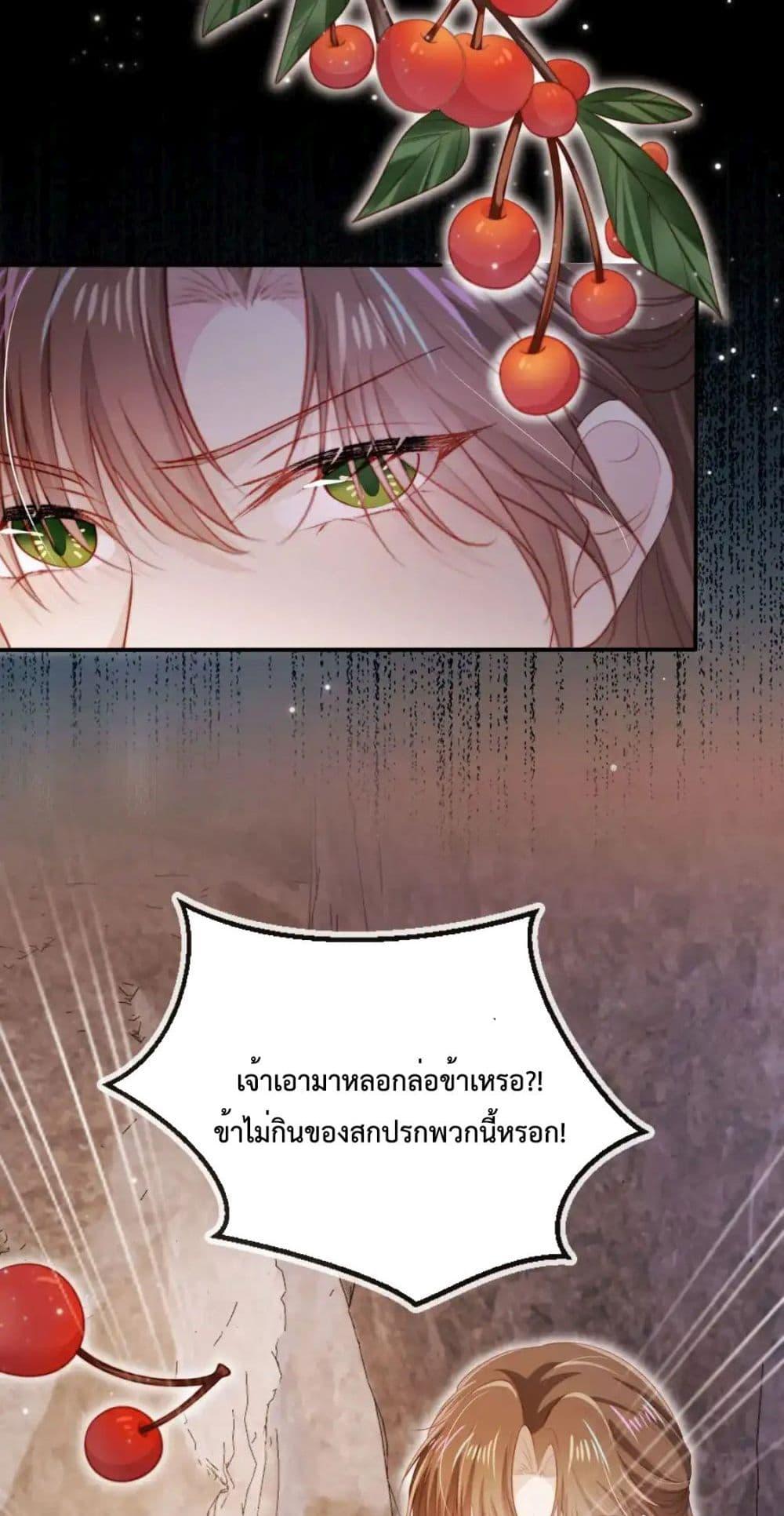 Manga-lc-com อ่านมังงะ อ่านการ์ตูน ออนไลน์ ฟรี TheVillainPam ตอนที่ 1 2 3 4 5 6 7 8 9 10 11 12 13 14 ฟรี ไม่มีโฆษณา Manga-lc - อ่าน มังงะ อ่าน การ์ตูน ออนไลน์ อ่านมังงะ ฟรี