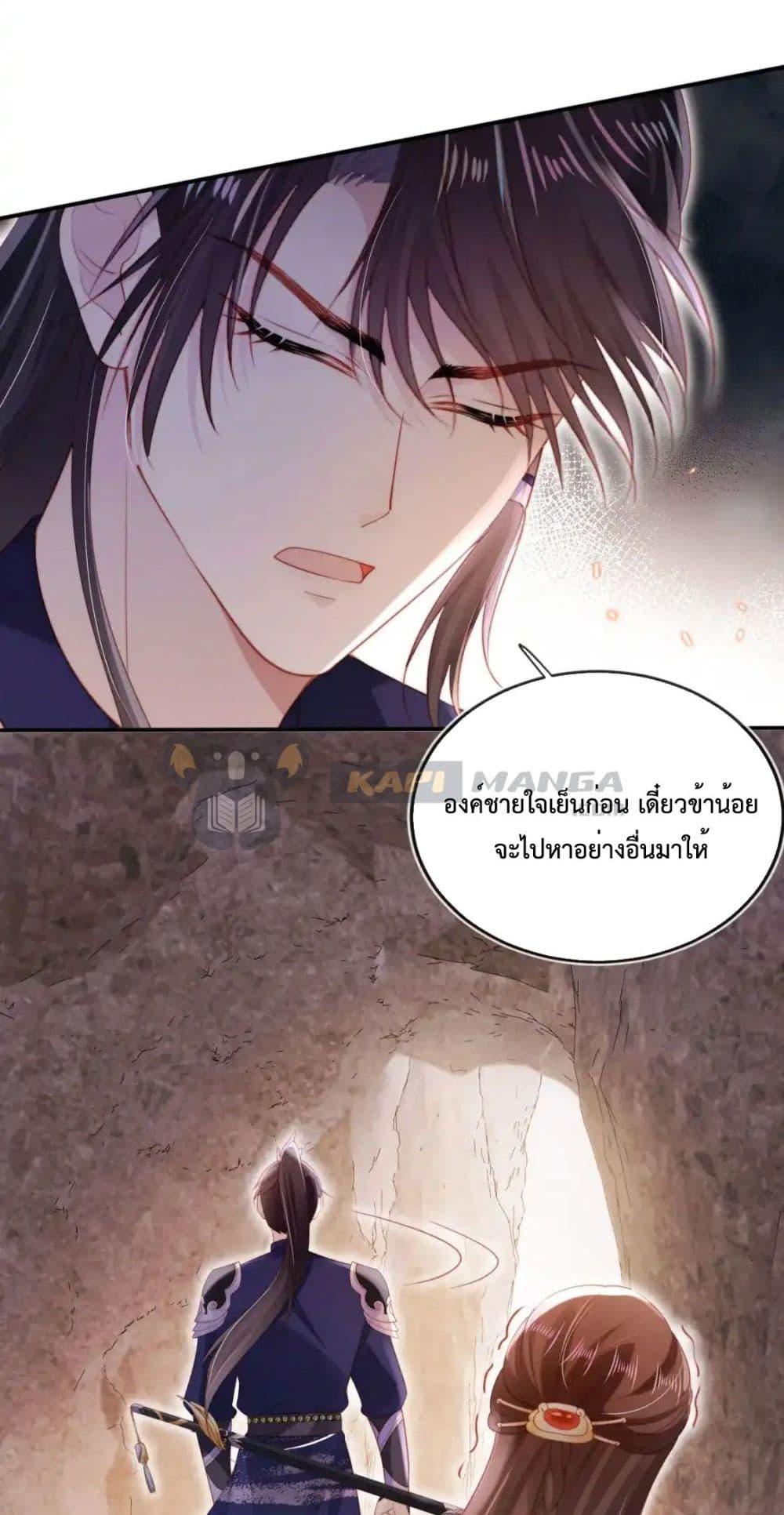 Manga-lc-com อ่านมังงะ อ่านการ์ตูน ออนไลน์ ฟรี TheVillainPam ตอนที่ 1 2 3 4 5 6 7 8 9 10 11 12 13 14 ฟรี ไม่มีโฆษณา Manga-lc - อ่าน มังงะ อ่าน การ์ตูน ออนไลน์ อ่านมังงะ ฟรี