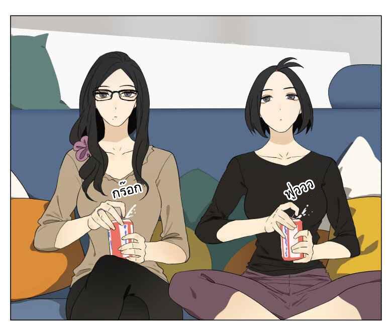 Manga-lc-com อ่านมังงะ อ่านการ์ตูน ออนไลน์ ฟรี Nan Hao & Shang Feng ตอนที่ 1 2 3 4 5 6 7 8 9 10 11 12 13 14 ฟรี ไม่มีโฆษณา Manga-lc - อ่าน มังงะ อ่าน การ์ตูน ออนไลน์ อ่านมังงะ ฟรี