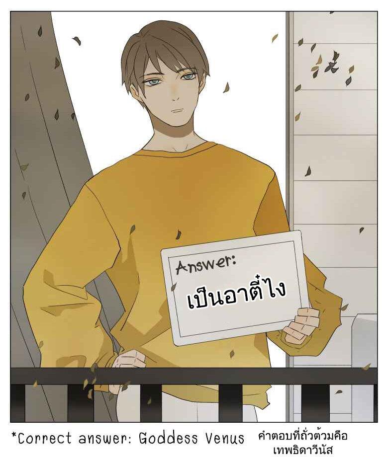 Manga-lc-com อ่านมังงะ อ่านการ์ตูน ออนไลน์ ฟรี Nan Hao & Shang Feng ตอนที่ 1 2 3 4 5 6 7 8 9 10 11 12 13 14 ฟรี ไม่มีโฆษณา Manga-lc - อ่าน มังงะ อ่าน การ์ตูน ออนไลน์ อ่านมังงะ ฟรี