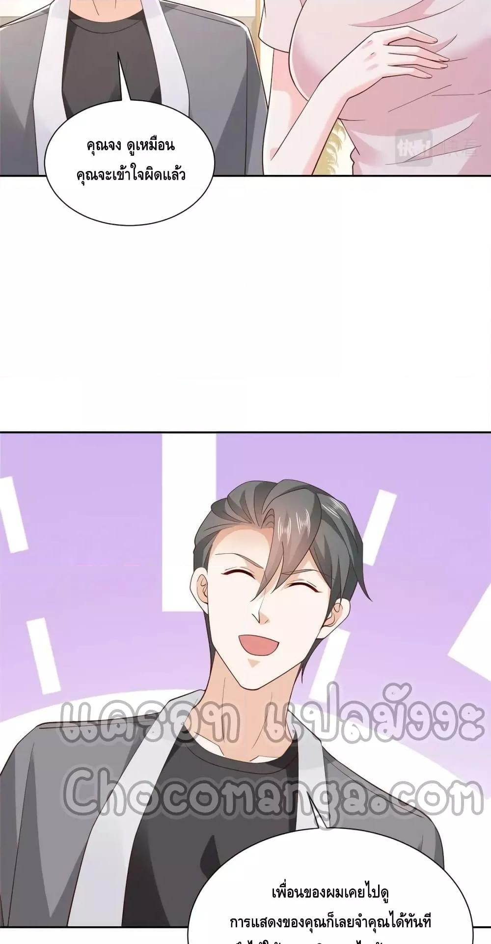 Manga-lc-com อ่านมังงะ อ่านการ์ตูน ออนไลน์ ฟรี RandomlyHaveA ตอนที่ 1 2 3 4 5 6 7 8 9 10 11 12 13 14 ฟรี ไม่มีโฆษณา Manga-lc - อ่าน มังงะ อ่าน การ์ตูน ออนไลน์ อ่านมังงะ ฟรี