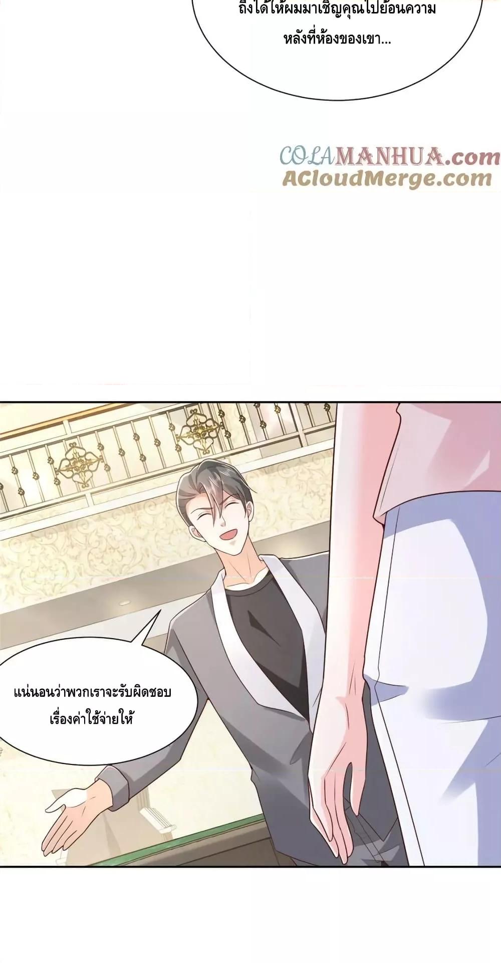 Manga-lc-com อ่านมังงะ อ่านการ์ตูน ออนไลน์ ฟรี RandomlyHaveA ตอนที่ 1 2 3 4 5 6 7 8 9 10 11 12 13 14 ฟรี ไม่มีโฆษณา Manga-lc - อ่าน มังงะ อ่าน การ์ตูน ออนไลน์ อ่านมังงะ ฟรี