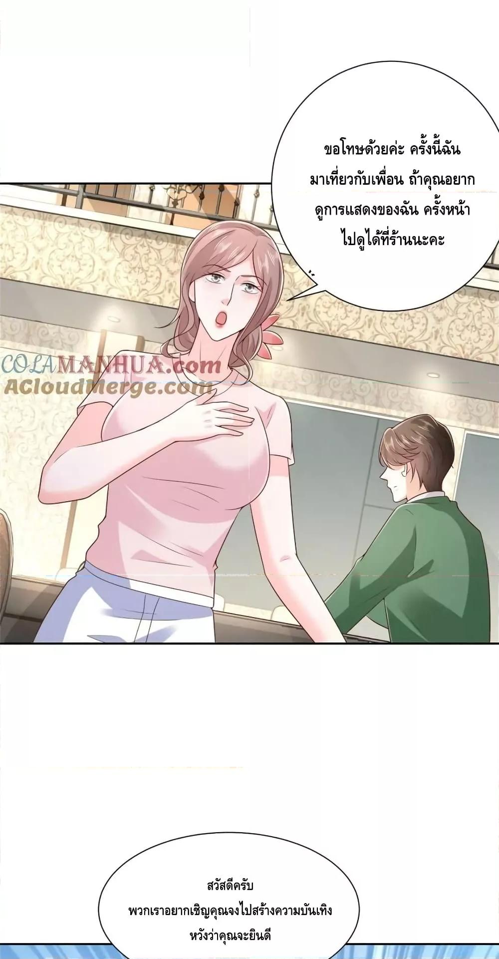 Manga-lc-com อ่านมังงะ อ่านการ์ตูน ออนไลน์ ฟรี RandomlyHaveA ตอนที่ 1 2 3 4 5 6 7 8 9 10 11 12 13 14 ฟรี ไม่มีโฆษณา Manga-lc - อ่าน มังงะ อ่าน การ์ตูน ออนไลน์ อ่านมังงะ ฟรี