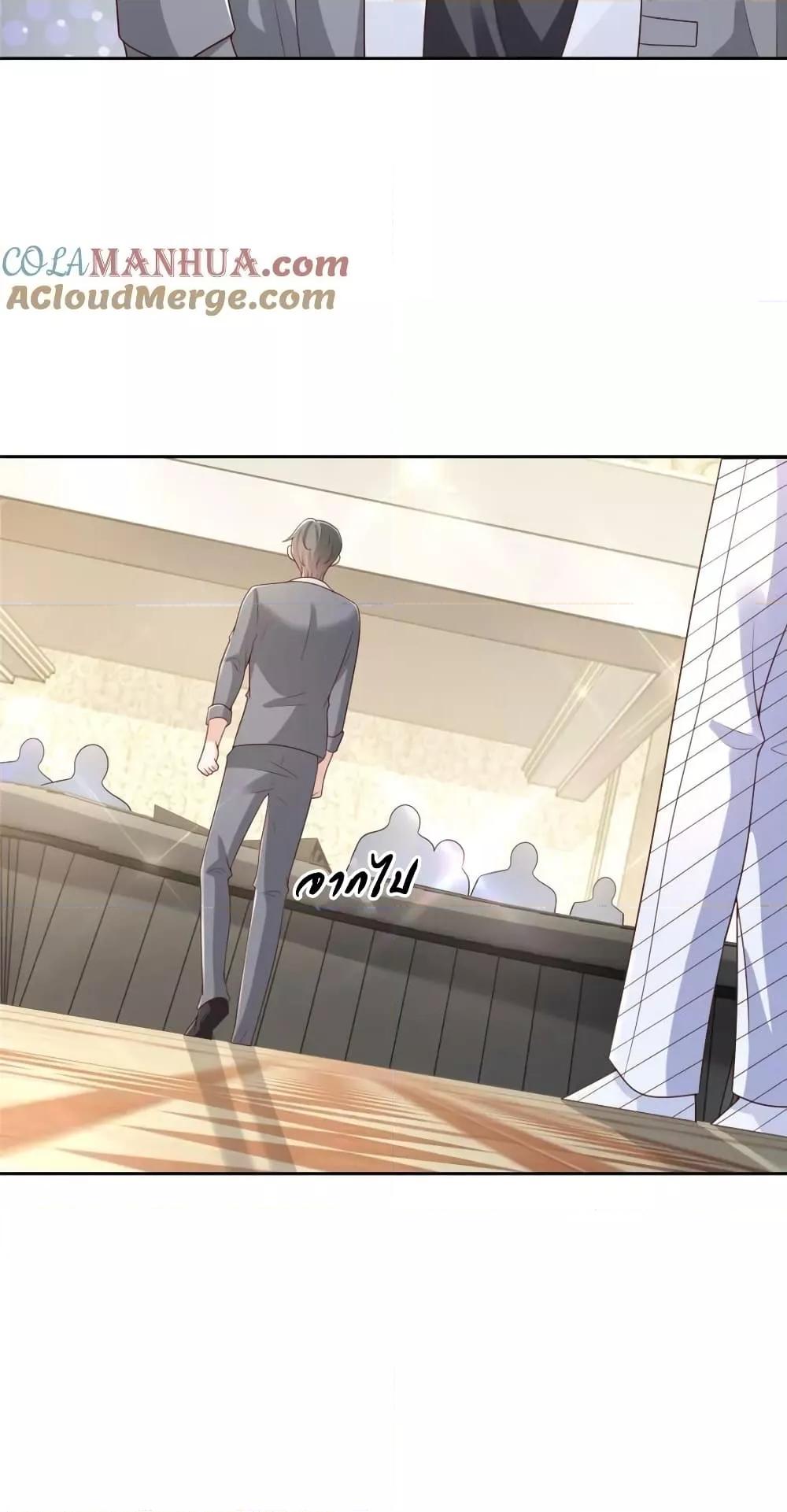Manga-lc-com อ่านมังงะ อ่านการ์ตูน ออนไลน์ ฟรี RandomlyHaveA ตอนที่ 1 2 3 4 5 6 7 8 9 10 11 12 13 14 ฟรี ไม่มีโฆษณา Manga-lc - อ่าน มังงะ อ่าน การ์ตูน ออนไลน์ อ่านมังงะ ฟรี