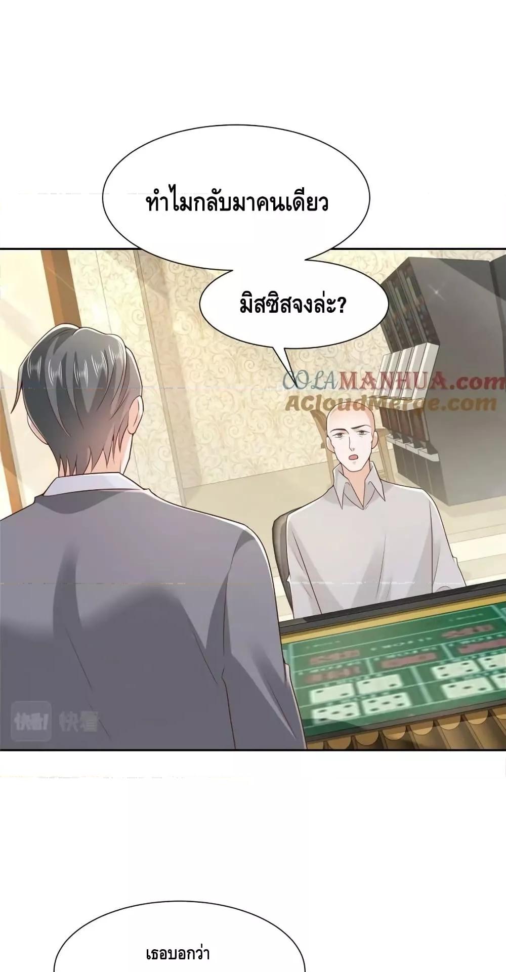 Manga-lc-com อ่านมังงะ อ่านการ์ตูน ออนไลน์ ฟรี RandomlyHaveA ตอนที่ 1 2 3 4 5 6 7 8 9 10 11 12 13 14 ฟรี ไม่มีโฆษณา Manga-lc - อ่าน มังงะ อ่าน การ์ตูน ออนไลน์ อ่านมังงะ ฟรี