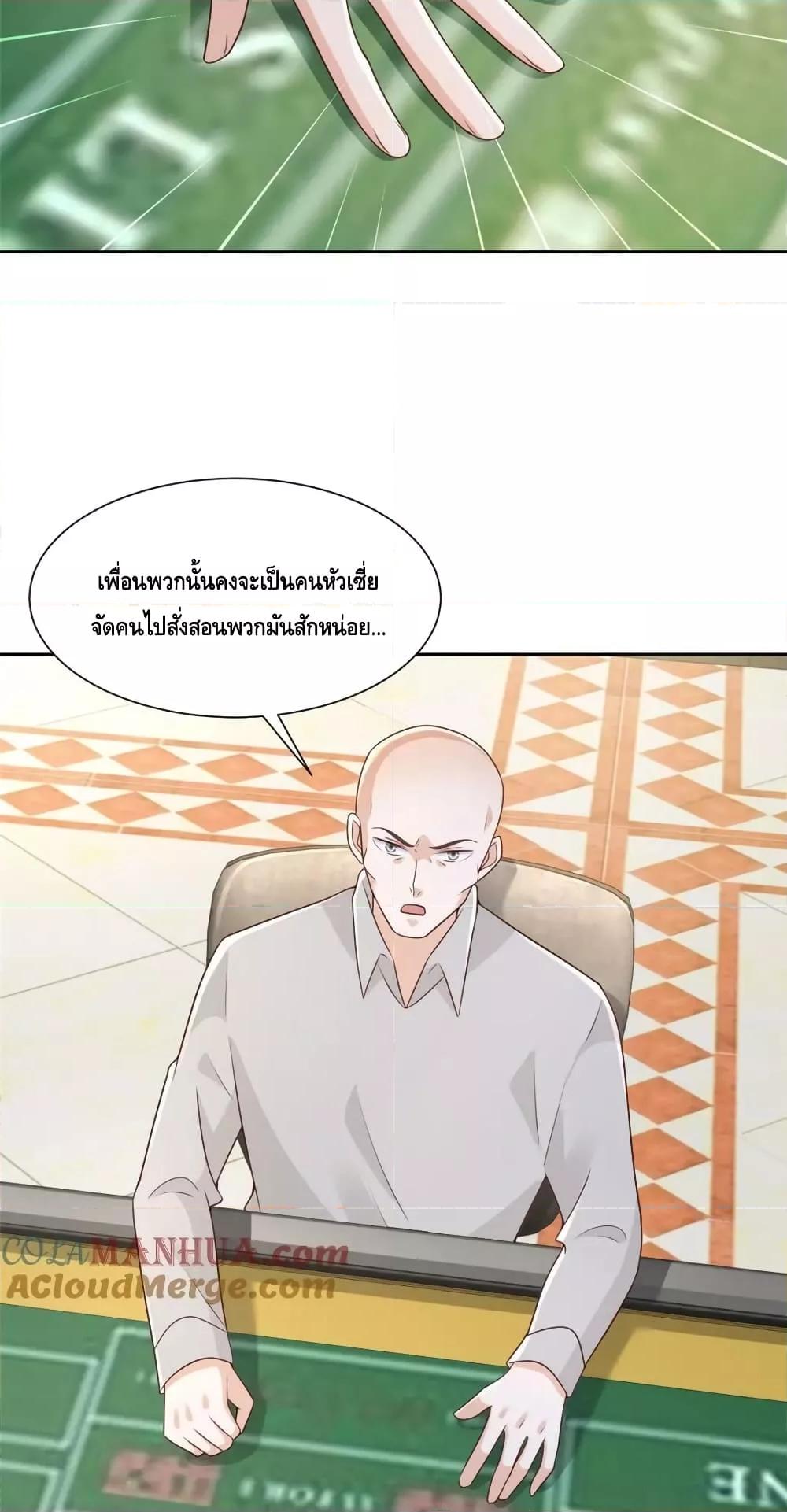 Manga-lc-com อ่านมังงะ อ่านการ์ตูน ออนไลน์ ฟรี RandomlyHaveA ตอนที่ 1 2 3 4 5 6 7 8 9 10 11 12 13 14 ฟรี ไม่มีโฆษณา Manga-lc - อ่าน มังงะ อ่าน การ์ตูน ออนไลน์ อ่านมังงะ ฟรี