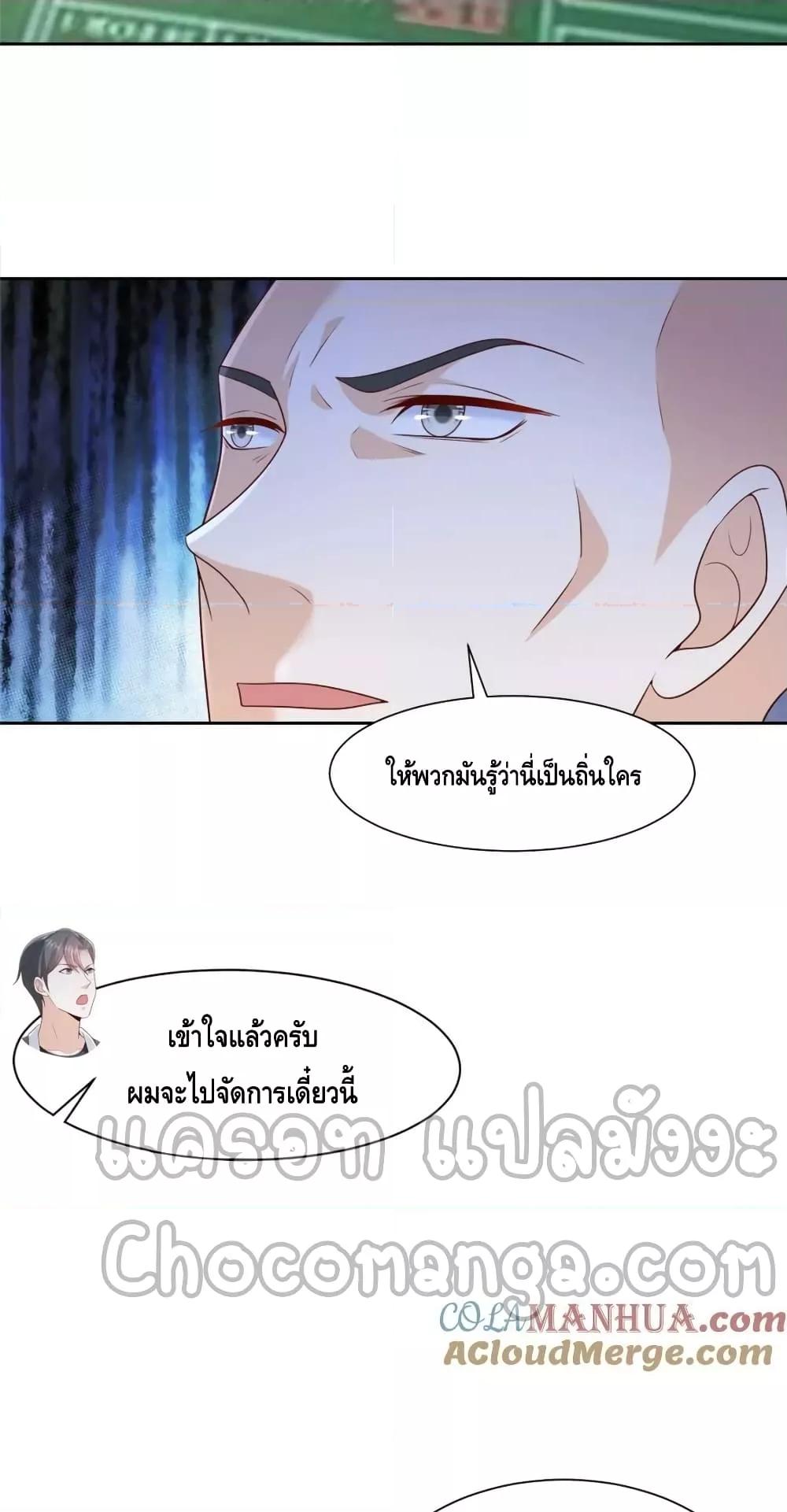 Manga-lc-com อ่านมังงะ อ่านการ์ตูน ออนไลน์ ฟรี RandomlyHaveA ตอนที่ 1 2 3 4 5 6 7 8 9 10 11 12 13 14 ฟรี ไม่มีโฆษณา Manga-lc - อ่าน มังงะ อ่าน การ์ตูน ออนไลน์ อ่านมังงะ ฟรี