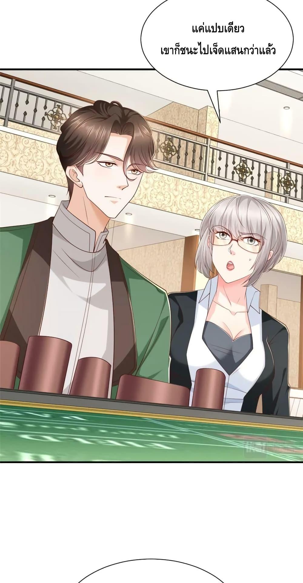 Manga-lc-com อ่านมังงะ อ่านการ์ตูน ออนไลน์ ฟรี RandomlyHaveA ตอนที่ 1 2 3 4 5 6 7 8 9 10 11 12 13 14 ฟรี ไม่มีโฆษณา Manga-lc - อ่าน มังงะ อ่าน การ์ตูน ออนไลน์ อ่านมังงะ ฟรี