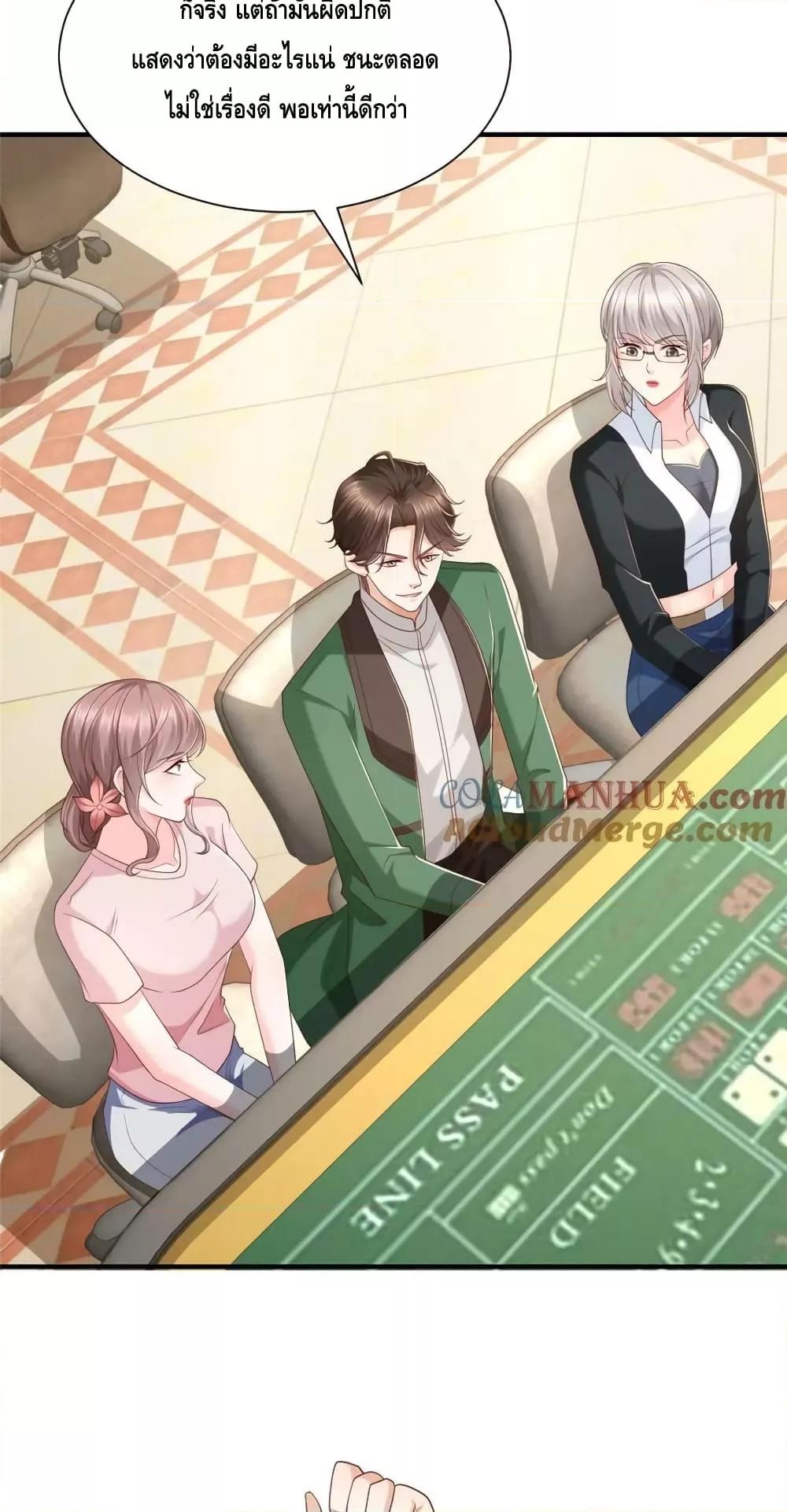 Manga-lc-com อ่านมังงะ อ่านการ์ตูน ออนไลน์ ฟรี RandomlyHaveA ตอนที่ 1 2 3 4 5 6 7 8 9 10 11 12 13 14 ฟรี ไม่มีโฆษณา Manga-lc - อ่าน มังงะ อ่าน การ์ตูน ออนไลน์ อ่านมังงะ ฟรี