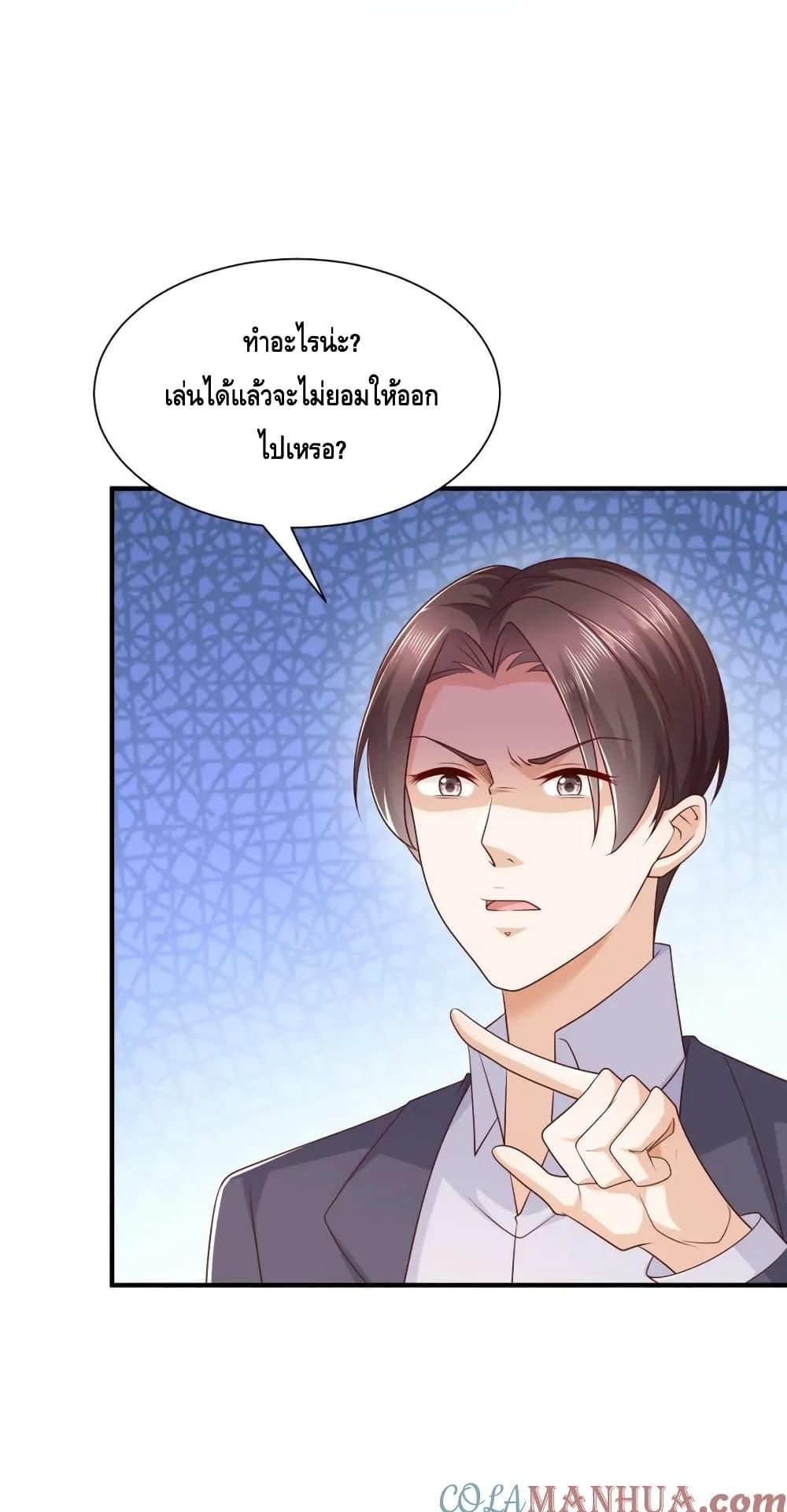 Manga-lc-com อ่านมังงะ อ่านการ์ตูน ออนไลน์ ฟรี RandomlyHaveA ตอนที่ 1 2 3 4 5 6 7 8 9 10 11 12 13 14 ฟรี ไม่มีโฆษณา Manga-lc - อ่าน มังงะ อ่าน การ์ตูน ออนไลน์ อ่านมังงะ ฟรี