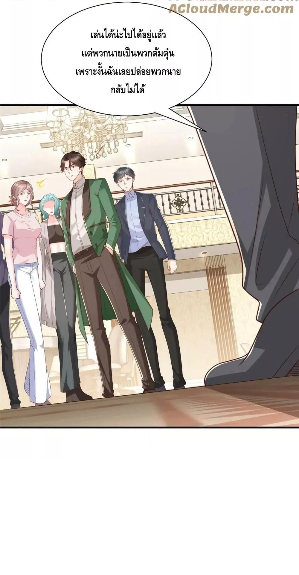 Manga-lc-com อ่านมังงะ อ่านการ์ตูน ออนไลน์ ฟรี RandomlyHaveA ตอนที่ 1 2 3 4 5 6 7 8 9 10 11 12 13 14 ฟรี ไม่มีโฆษณา Manga-lc - อ่าน มังงะ อ่าน การ์ตูน ออนไลน์ อ่านมังงะ ฟรี