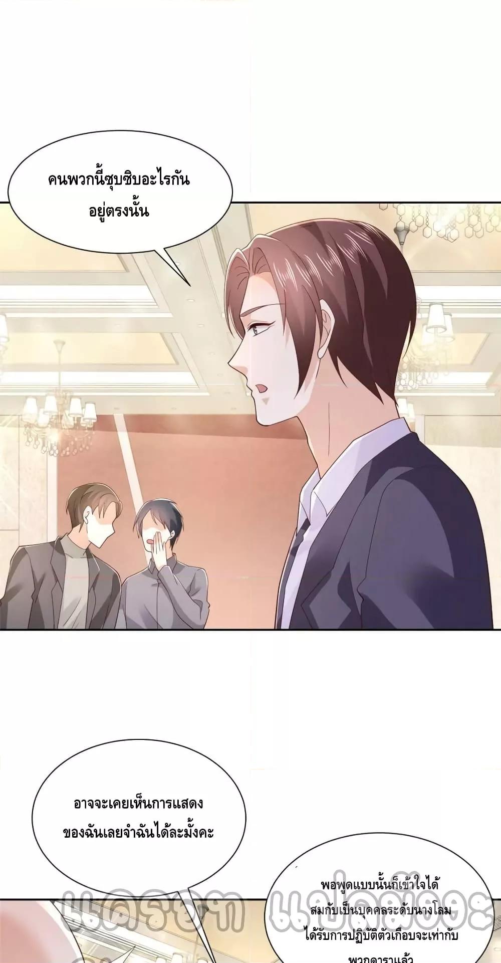 Manga-lc-com อ่านมังงะ อ่านการ์ตูน ออนไลน์ ฟรี RandomlyHaveA ตอนที่ 1 2 3 4 5 6 7 8 9 10 11 12 13 14 ฟรี ไม่มีโฆษณา Manga-lc - อ่าน มังงะ อ่าน การ์ตูน ออนไลน์ อ่านมังงะ ฟรี