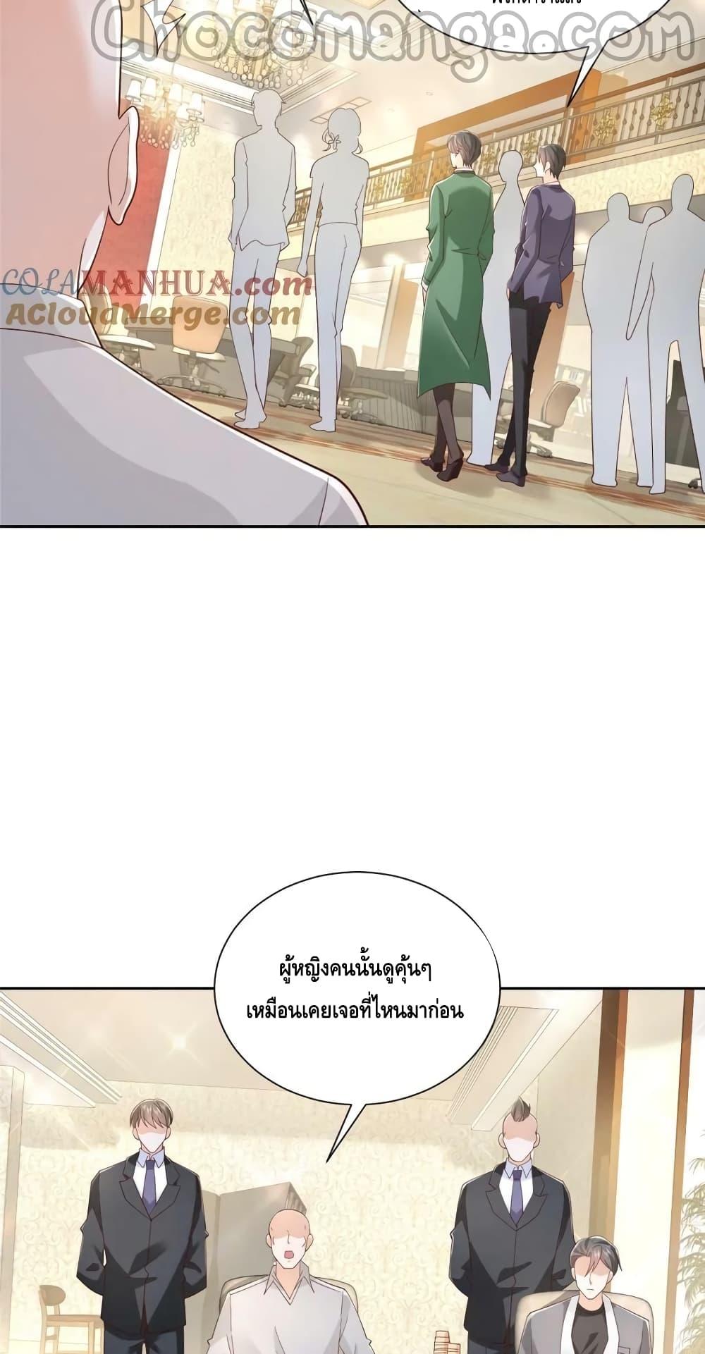 Manga-lc-com อ่านมังงะ อ่านการ์ตูน ออนไลน์ ฟรี RandomlyHaveA ตอนที่ 1 2 3 4 5 6 7 8 9 10 11 12 13 14 ฟรี ไม่มีโฆษณา Manga-lc - อ่าน มังงะ อ่าน การ์ตูน ออนไลน์ อ่านมังงะ ฟรี