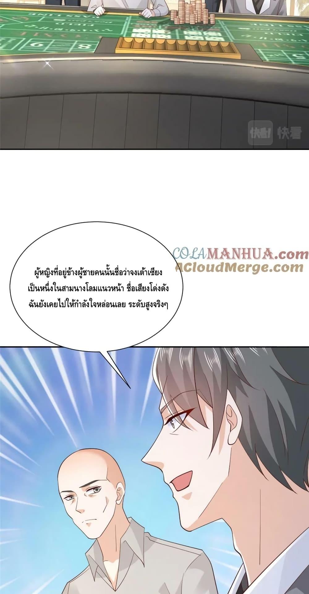 Manga-lc-com อ่านมังงะ อ่านการ์ตูน ออนไลน์ ฟรี RandomlyHaveA ตอนที่ 1 2 3 4 5 6 7 8 9 10 11 12 13 14 ฟรี ไม่มีโฆษณา Manga-lc - อ่าน มังงะ อ่าน การ์ตูน ออนไลน์ อ่านมังงะ ฟรี