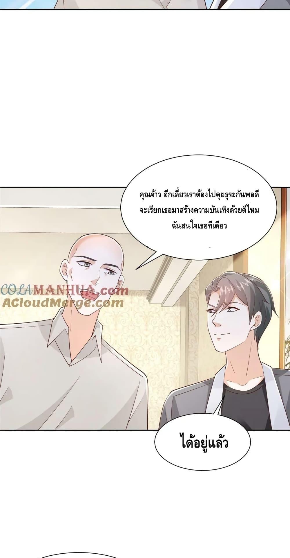 Manga-lc-com อ่านมังงะ อ่านการ์ตูน ออนไลน์ ฟรี RandomlyHaveA ตอนที่ 1 2 3 4 5 6 7 8 9 10 11 12 13 14 ฟรี ไม่มีโฆษณา Manga-lc - อ่าน มังงะ อ่าน การ์ตูน ออนไลน์ อ่านมังงะ ฟรี