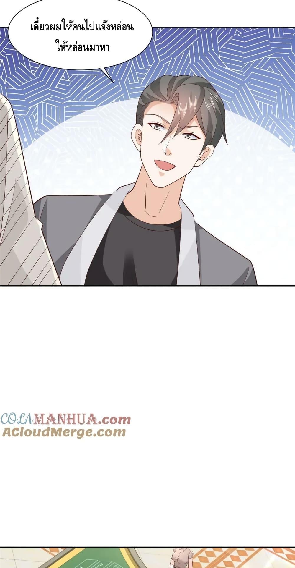 Manga-lc-com อ่านมังงะ อ่านการ์ตูน ออนไลน์ ฟรี RandomlyHaveA ตอนที่ 1 2 3 4 5 6 7 8 9 10 11 12 13 14 ฟรี ไม่มีโฆษณา Manga-lc - อ่าน มังงะ อ่าน การ์ตูน ออนไลน์ อ่านมังงะ ฟรี