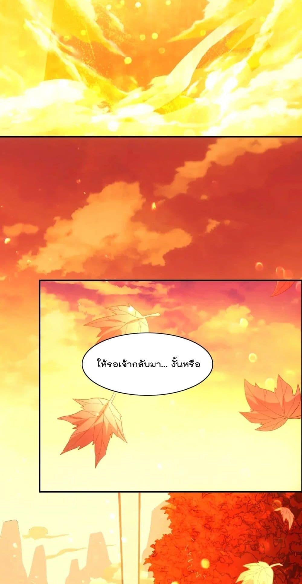 Manga-lc-com อ่านมังงะ อ่านการ์ตูน ออนไลน์ ฟรี If I die, I’ll be invincible – ฆ่าผมที หนุ่มคนนี้อยากเป็นเซียน ตอนที่ 1 2 3 4 5 6 7 8 9 10 11 12 13 14 ฟรี ไม่มีโฆษณา Manga-lc - อ่าน มังงะ อ่าน การ์ตูน ออนไลน์ อ่านมังงะ ฟรี