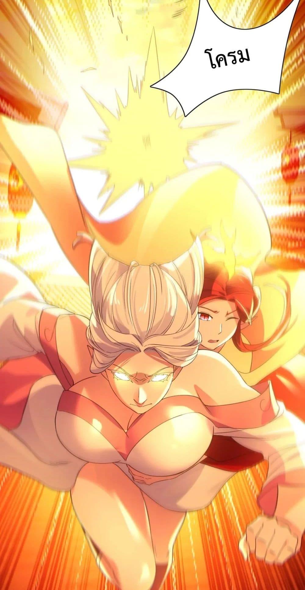 Manga-lc-com อ่านมังงะ อ่านการ์ตูน ออนไลน์ ฟรี If I die, I’ll be invincible – ฆ่าผมที หนุ่มคนนี้อยากเป็นเซียน ตอนที่ 1 2 3 4 5 6 7 8 9 10 11 12 13 14 ฟรี ไม่มีโฆษณา Manga-lc - อ่าน มังงะ อ่าน การ์ตูน ออนไลน์ อ่านมังงะ ฟรี