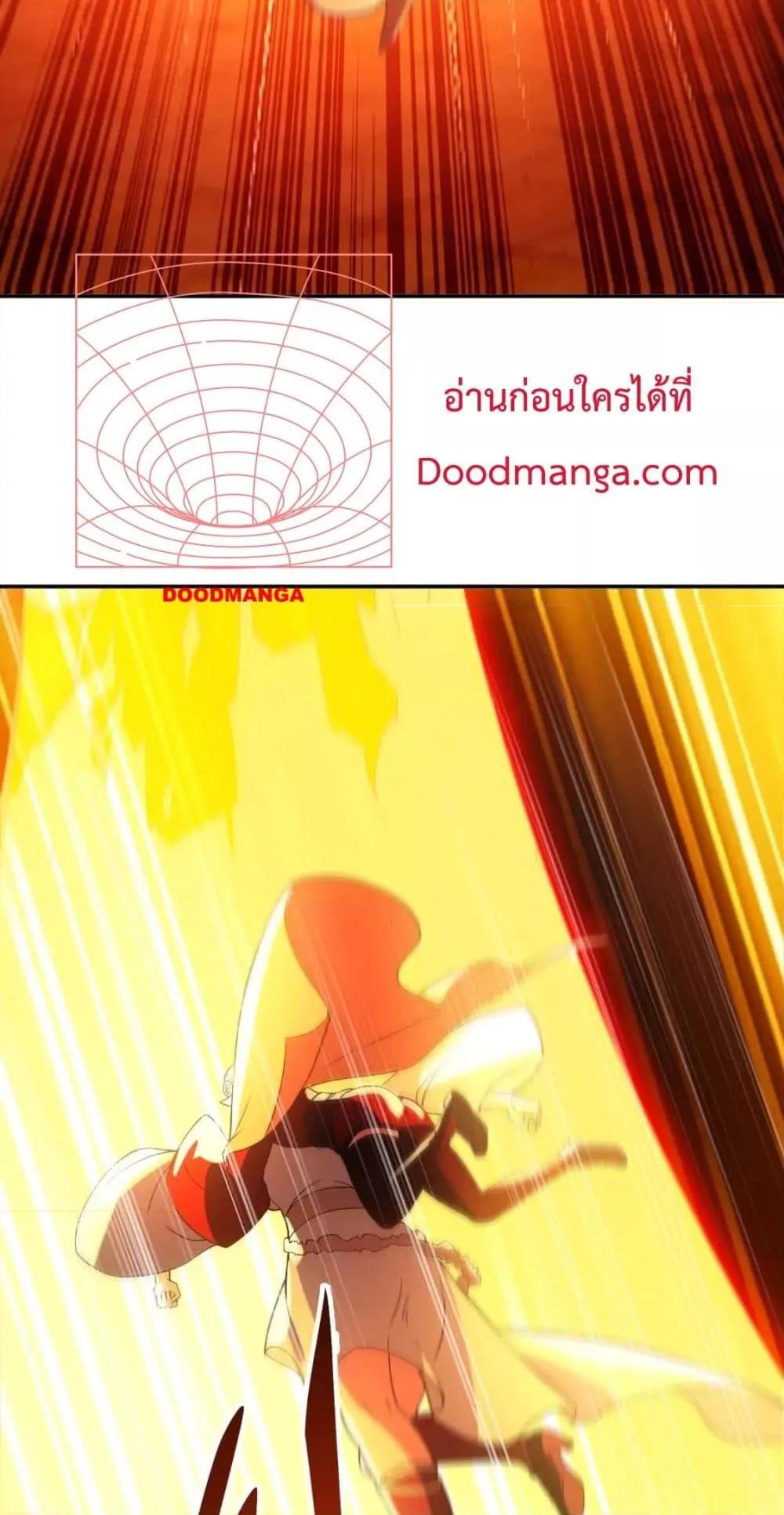 Manga-lc-com อ่านมังงะ อ่านการ์ตูน ออนไลน์ ฟรี If I die, I’ll be invincible – ฆ่าผมที หนุ่มคนนี้อยากเป็นเซียน ตอนที่ 1 2 3 4 5 6 7 8 9 10 11 12 13 14 ฟรี ไม่มีโฆษณา Manga-lc - อ่าน มังงะ อ่าน การ์ตูน ออนไลน์ อ่านมังงะ ฟรี