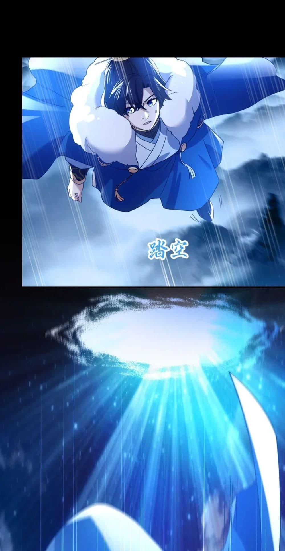 Manga-lc-com อ่านมังงะ อ่านการ์ตูน ออนไลน์ ฟรี If I die, I’ll be invincible – ฆ่าผมที หนุ่มคนนี้อยากเป็นเซียน ตอนที่ 1 2 3 4 5 6 7 8 9 10 11 12 13 14 ฟรี ไม่มีโฆษณา Manga-lc - อ่าน มังงะ อ่าน การ์ตูน ออนไลน์ อ่านมังงะ ฟรี