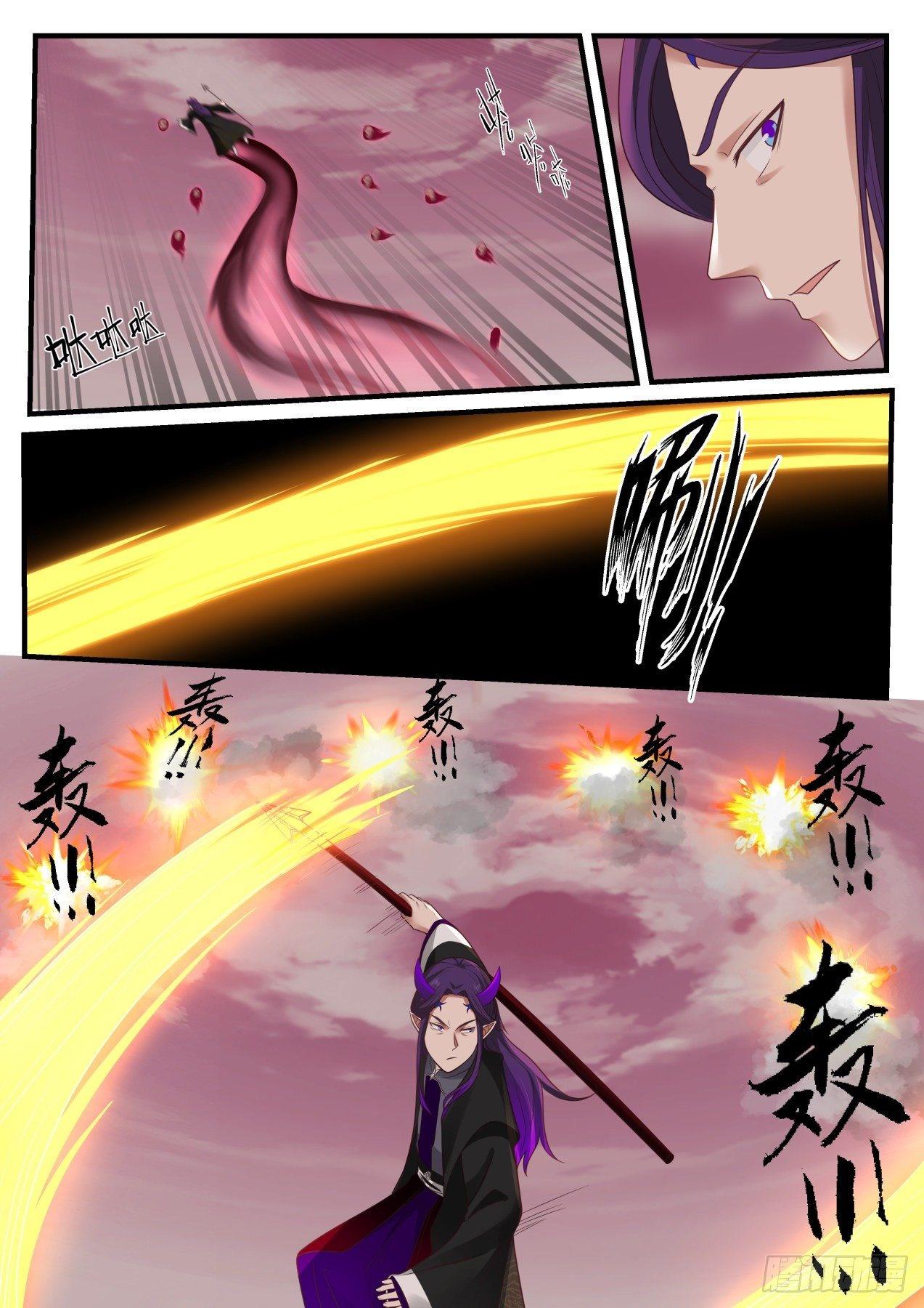 Manga-lc-com อ่านมังงะ อ่านการ์ตูน ออนไลน์ ฟรี Martial Peak ตอนที่ 1 2 3 4 5 6 7 8 9 10 11 12 13 14 ฟรี ไม่มีโฆษณา Manga-lc - อ่าน มังงะ อ่าน การ์ตูน ออนไลน์ อ่านมังงะ ฟรี