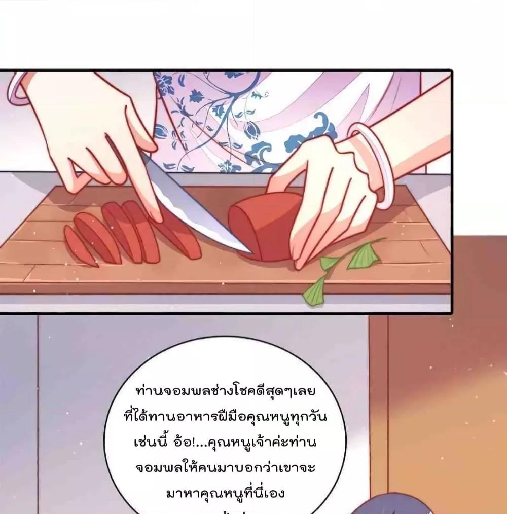Manga-lc-com อ่านมังงะ อ่านการ์ตูน ออนไลน์ ฟรี MarshalIsJeal ตอนที่ 1 2 3 4 5 6 7 8 9 10 11 12 13 14 ฟรี ไม่มีโฆษณา Manga-lc - อ่าน มังงะ อ่าน การ์ตูน ออนไลน์ อ่านมังงะ ฟรี