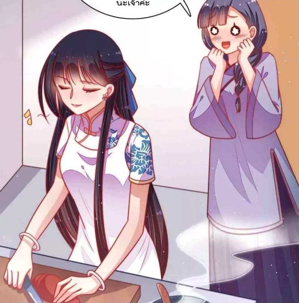 Manga-lc-com อ่านมังงะ อ่านการ์ตูน ออนไลน์ ฟรี MarshalIsJeal ตอนที่ 1 2 3 4 5 6 7 8 9 10 11 12 13 14 ฟรี ไม่มีโฆษณา Manga-lc - อ่าน มังงะ อ่าน การ์ตูน ออนไลน์ อ่านมังงะ ฟรี