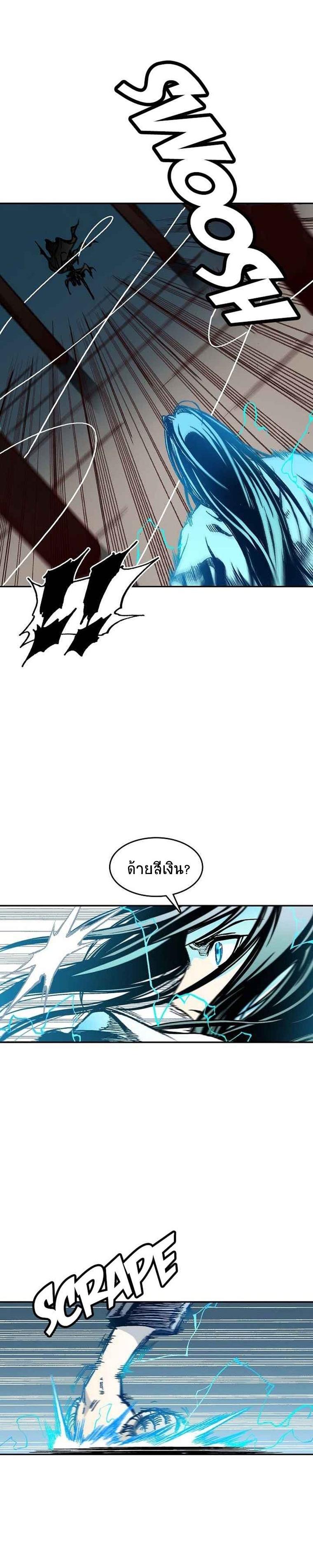 Manga-lc-com อ่านมังงะ อ่านการ์ตูน ออนไลน์ ฟรี Memoir of the God of War ตอนที่ 1 2 3 4 5 6 7 8 9 10 11 12 13 14 ฟรี ไม่มีโฆษณา Manga-lc - อ่าน มังงะ อ่าน การ์ตูน ออนไลน์ อ่านมังงะ ฟรี