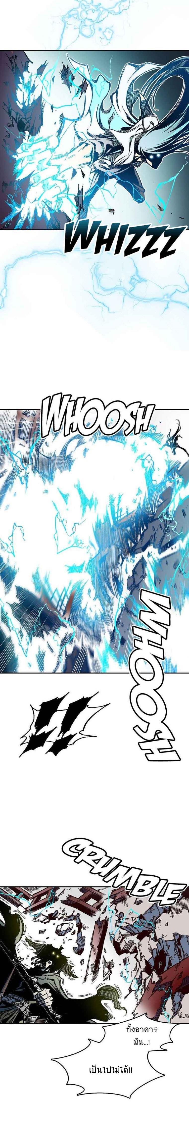 Manga-lc-com อ่านมังงะ อ่านการ์ตูน ออนไลน์ ฟรี Memoir of the God of War ตอนที่ 1 2 3 4 5 6 7 8 9 10 11 12 13 14 ฟรี ไม่มีโฆษณา Manga-lc - อ่าน มังงะ อ่าน การ์ตูน ออนไลน์ อ่านมังงะ ฟรี